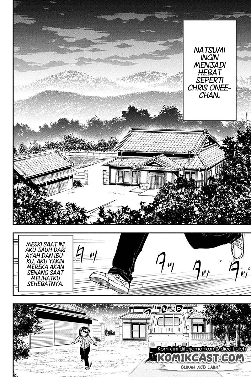 Orenchi ni Kita Onna Kishi to: Inakagurashi suru Koto ni Natta Ken