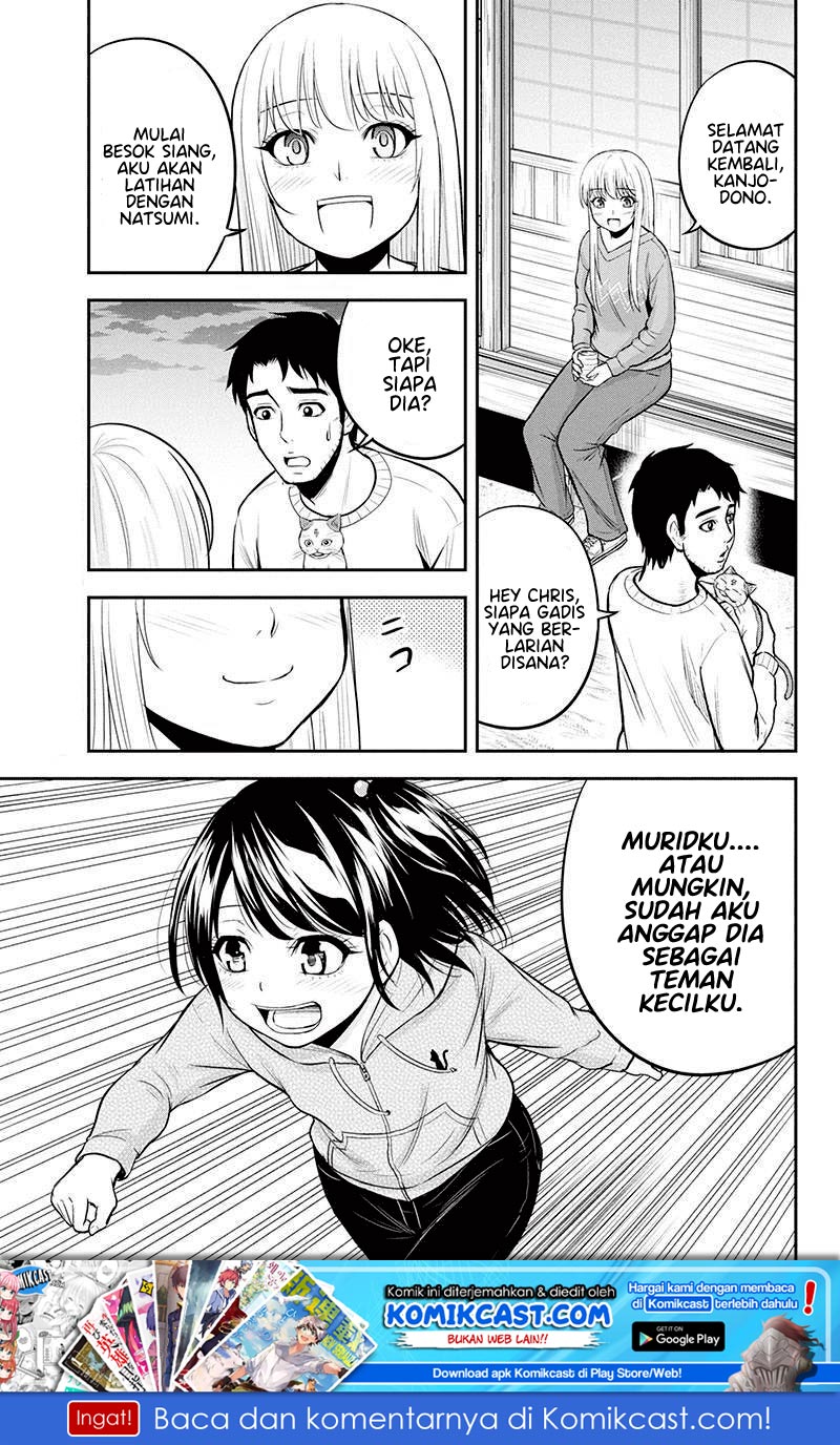 Orenchi ni Kita Onna Kishi to: Inakagurashi suru Koto ni Natta Ken