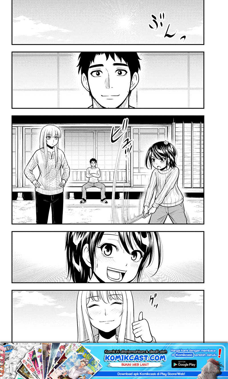 Orenchi ni Kita Onna Kishi to: Inakagurashi suru Koto ni Natta Ken