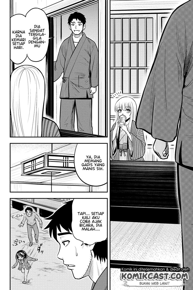 Orenchi ni Kita Onna Kishi to: Inakagurashi suru Koto ni Natta Ken