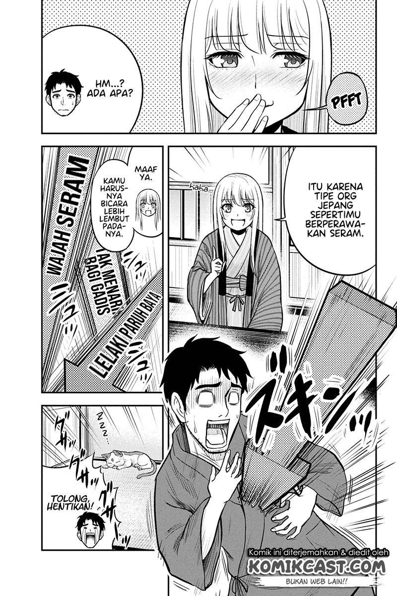Orenchi ni Kita Onna Kishi to: Inakagurashi suru Koto ni Natta Ken