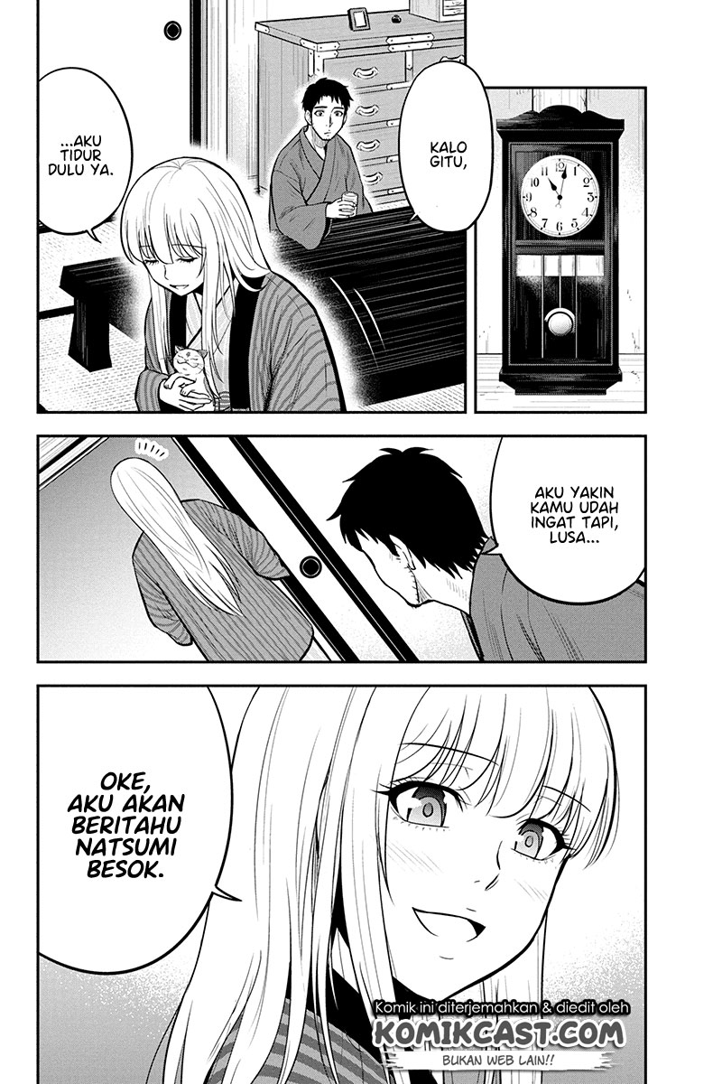 Orenchi ni Kita Onna Kishi to: Inakagurashi suru Koto ni Natta Ken