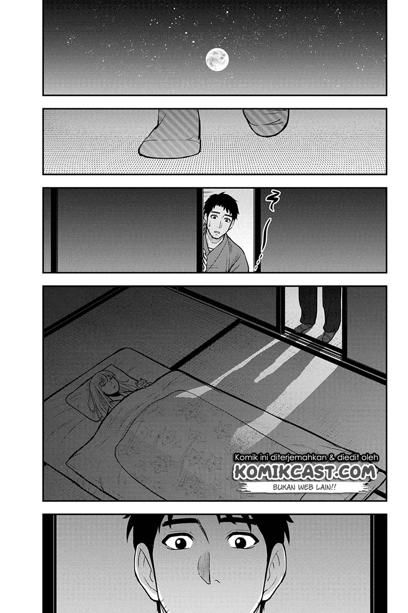 Orenchi ni Kita Onna Kishi to: Inakagurashi suru Koto ni Natta Ken