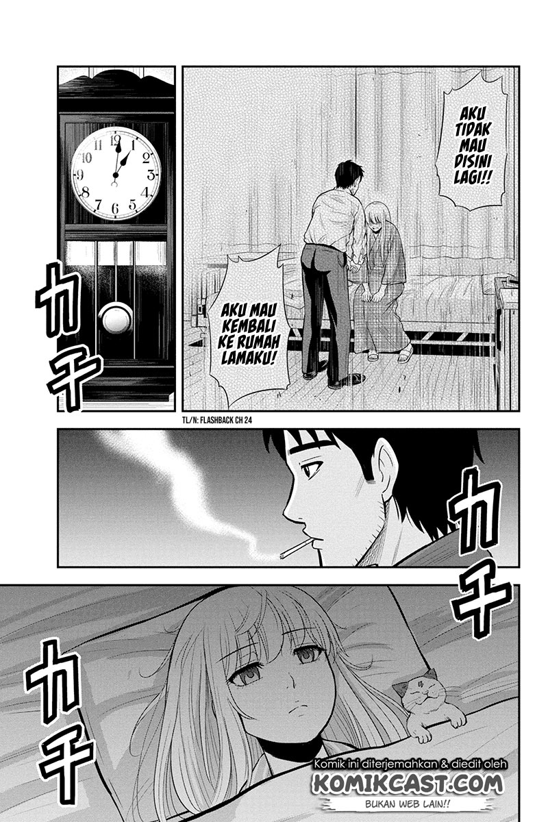 Orenchi ni Kita Onna Kishi to: Inakagurashi suru Koto ni Natta Ken