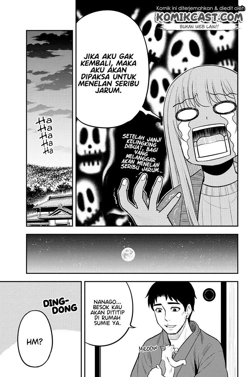 Orenchi ni Kita Onna Kishi to: Inakagurashi suru Koto ni Natta Ken