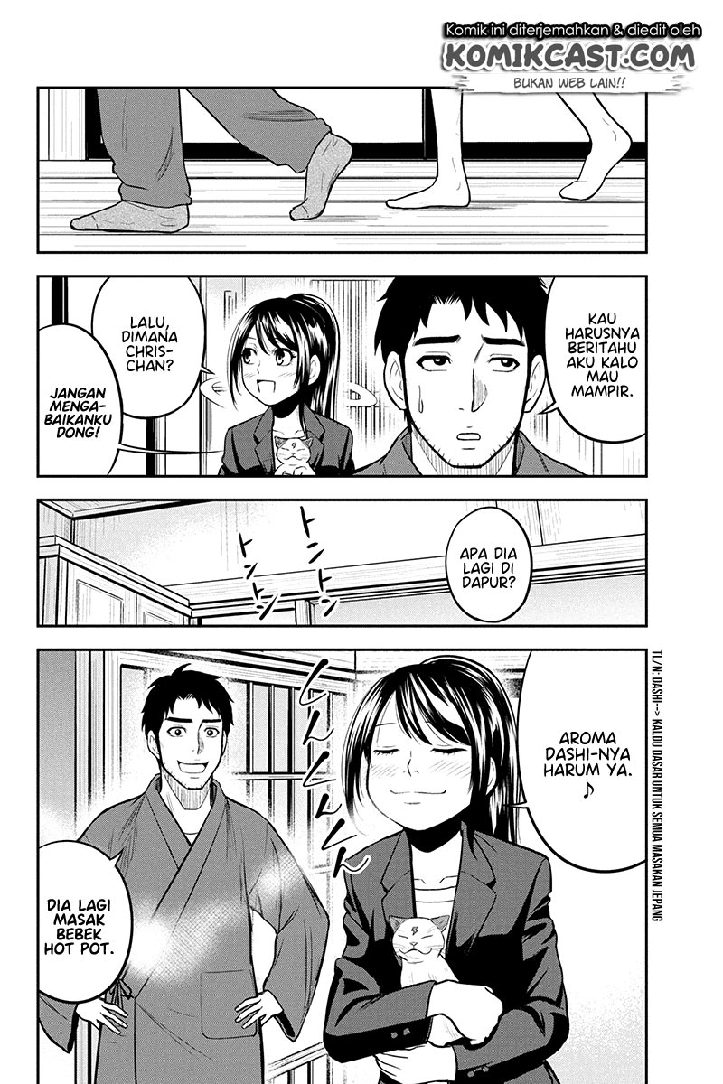 Orenchi ni Kita Onna Kishi to: Inakagurashi suru Koto ni Natta Ken
