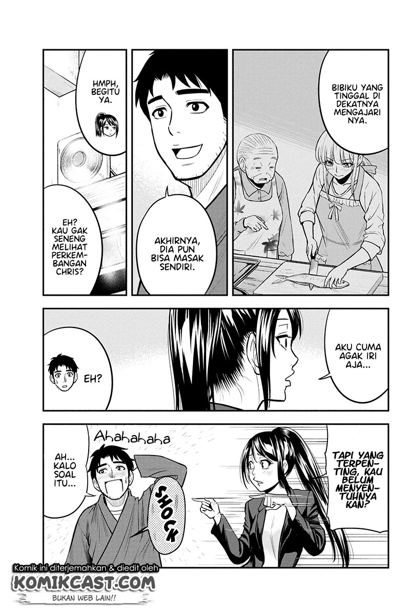 Orenchi ni Kita Onna Kishi to: Inakagurashi suru Koto ni Natta Ken