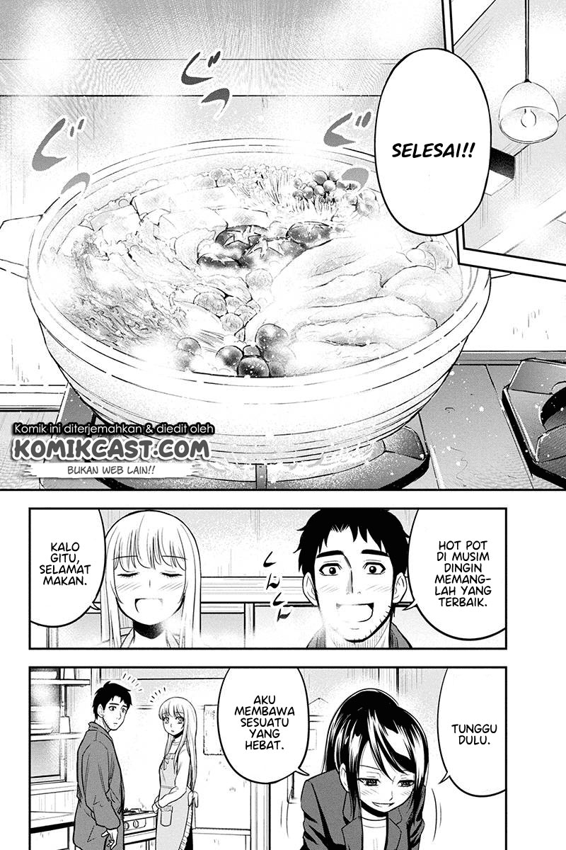 Orenchi ni Kita Onna Kishi to: Inakagurashi suru Koto ni Natta Ken