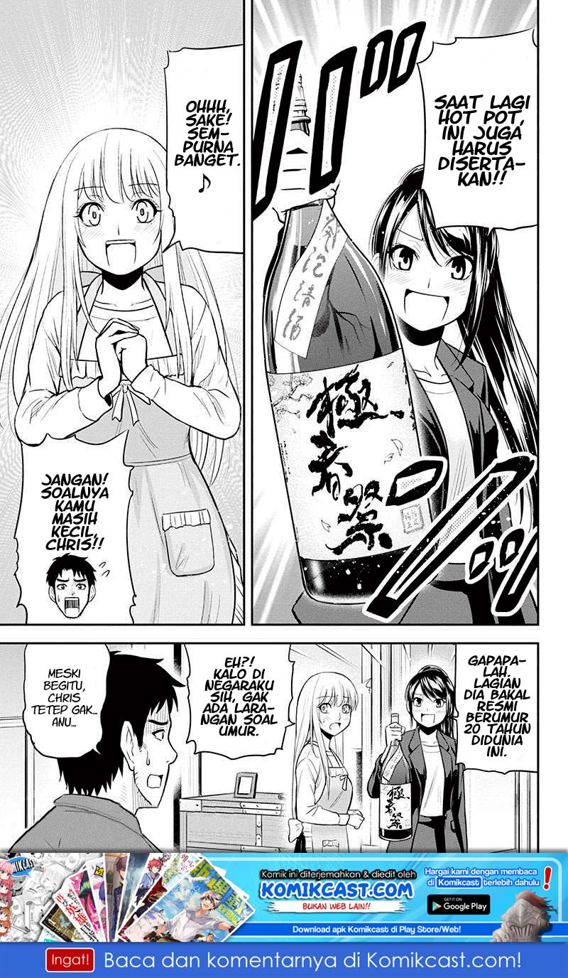 Orenchi ni Kita Onna Kishi to: Inakagurashi suru Koto ni Natta Ken