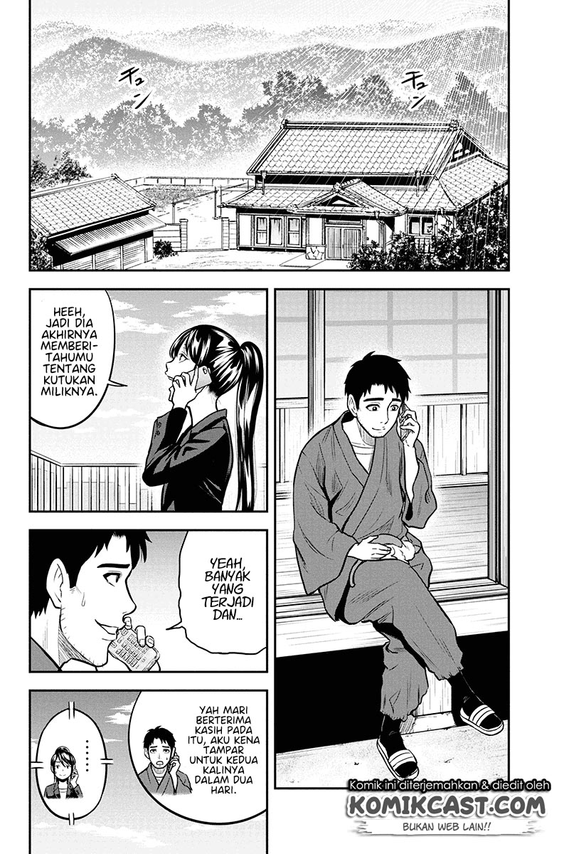 Orenchi ni Kita Onna Kishi to: Inakagurashi suru Koto ni Natta Ken