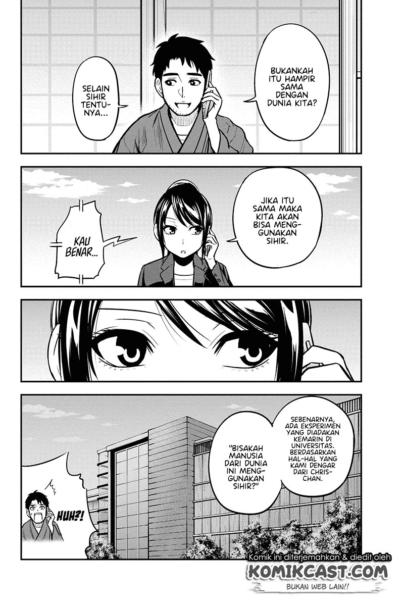 Orenchi ni Kita Onna Kishi to: Inakagurashi suru Koto ni Natta Ken