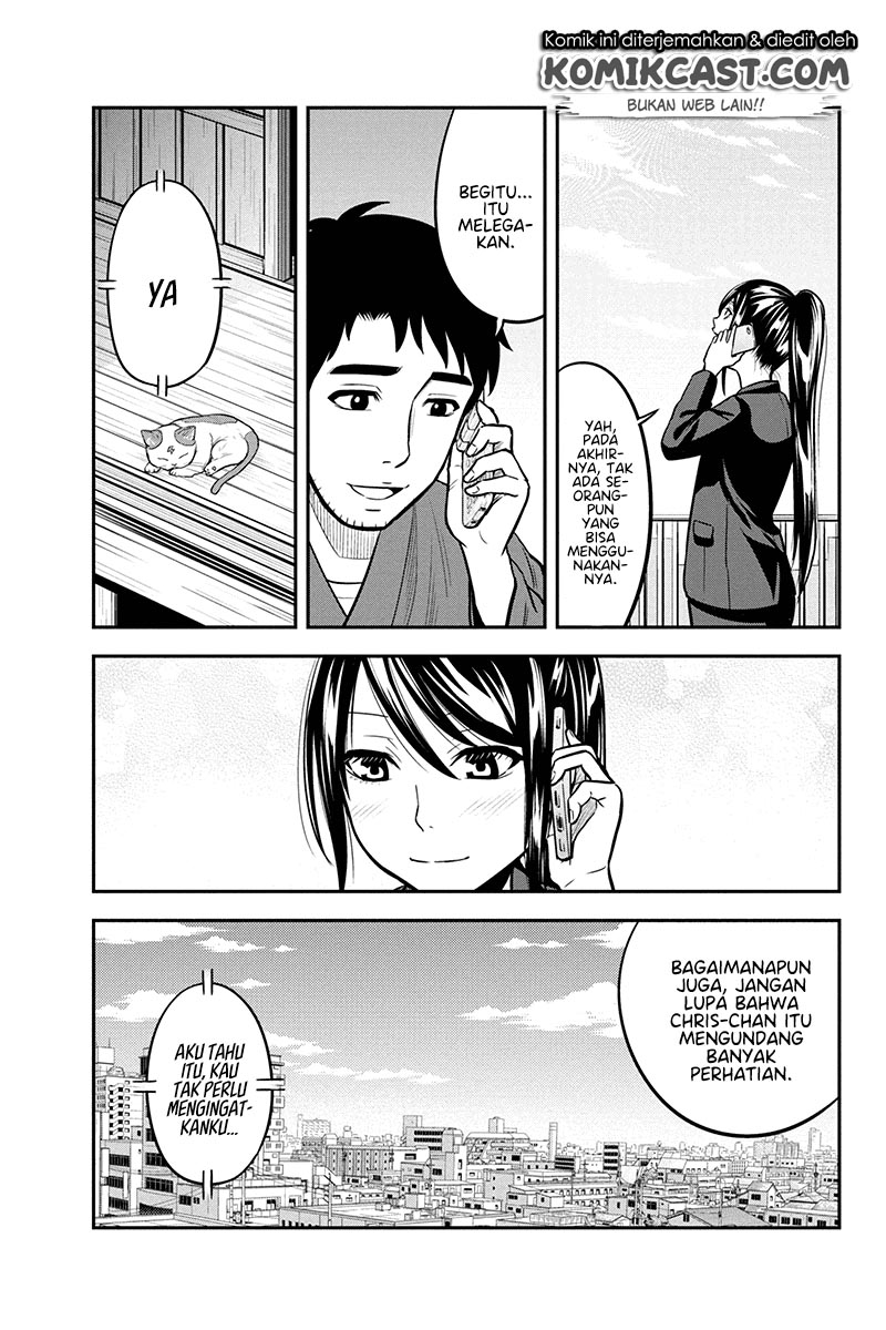 Orenchi ni Kita Onna Kishi to: Inakagurashi suru Koto ni Natta Ken