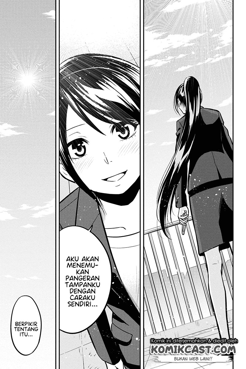 Orenchi ni Kita Onna Kishi to: Inakagurashi suru Koto ni Natta Ken