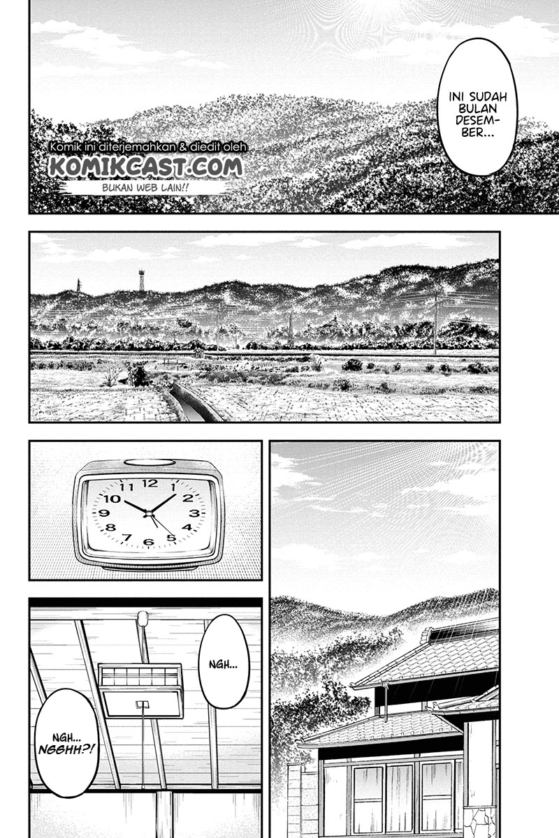 Orenchi ni Kita Onna Kishi to: Inakagurashi suru Koto ni Natta Ken