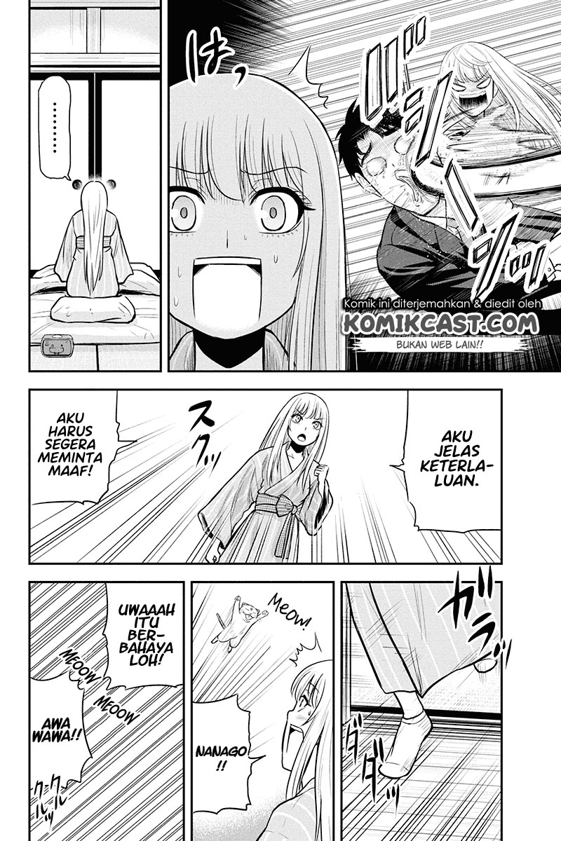 Orenchi ni Kita Onna Kishi to: Inakagurashi suru Koto ni Natta Ken