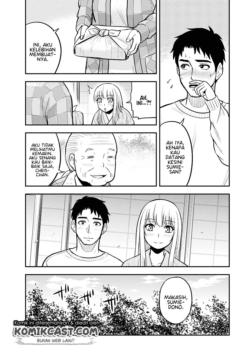 Orenchi ni Kita Onna Kishi to: Inakagurashi suru Koto ni Natta Ken