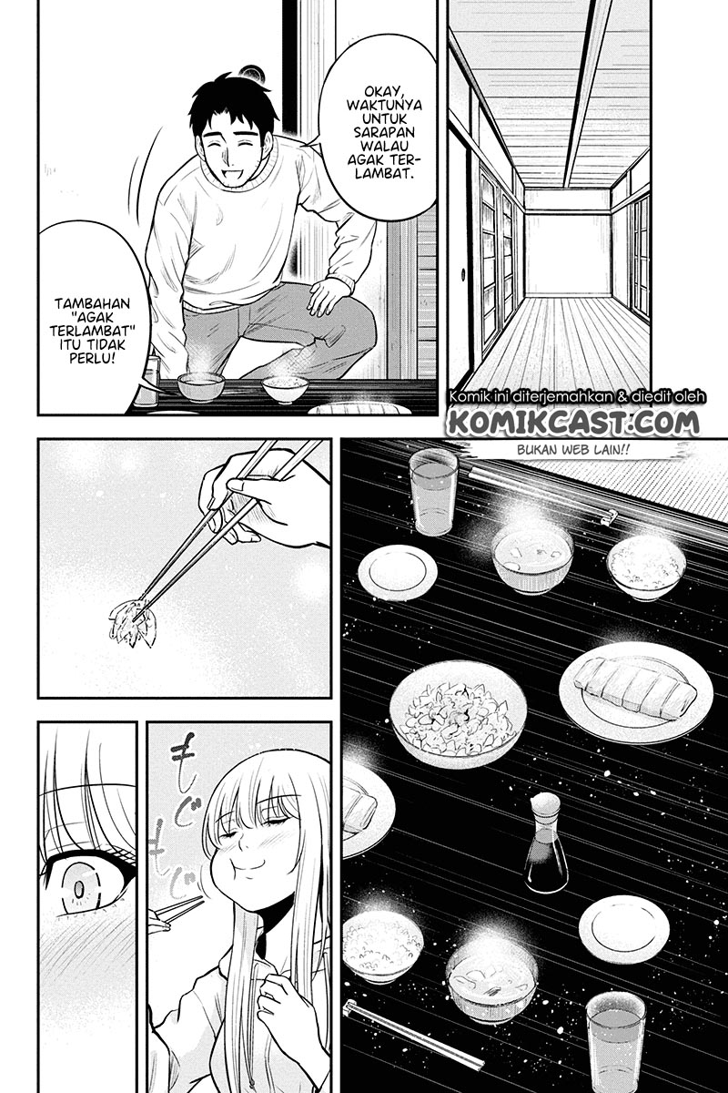 Orenchi ni Kita Onna Kishi to: Inakagurashi suru Koto ni Natta Ken