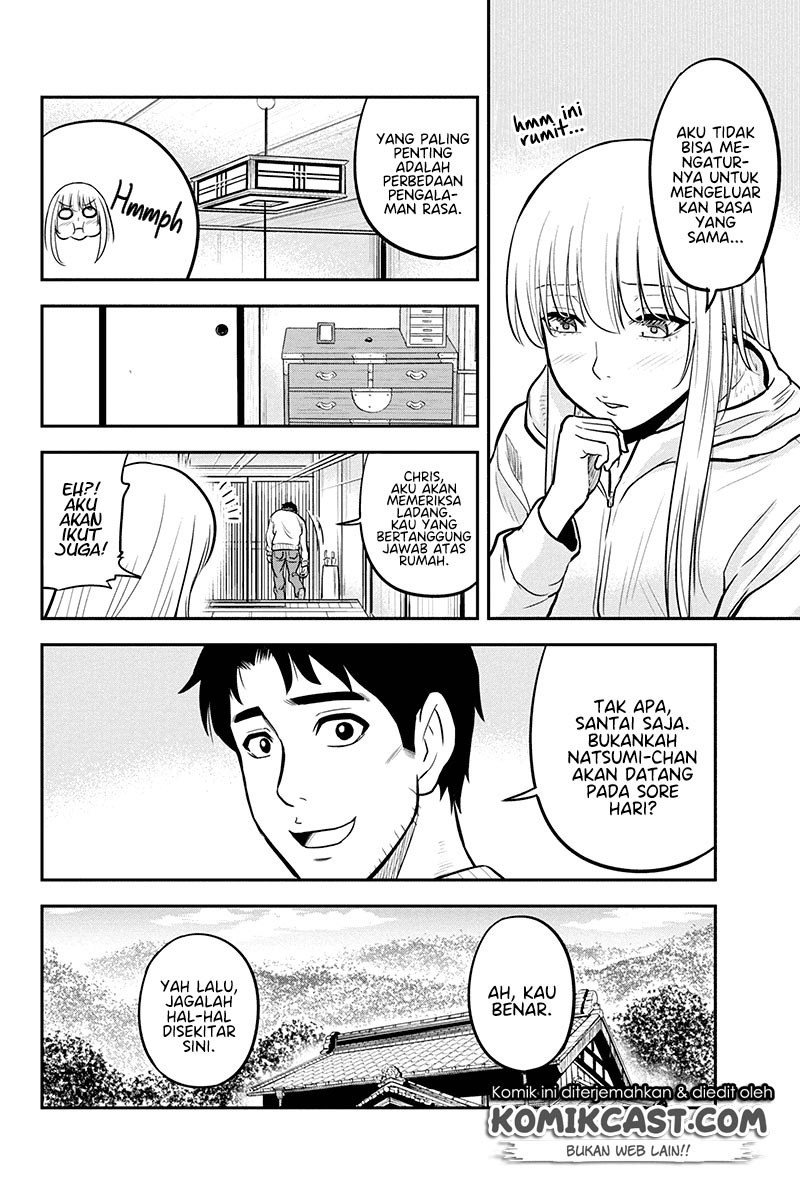 Orenchi ni Kita Onna Kishi to: Inakagurashi suru Koto ni Natta Ken