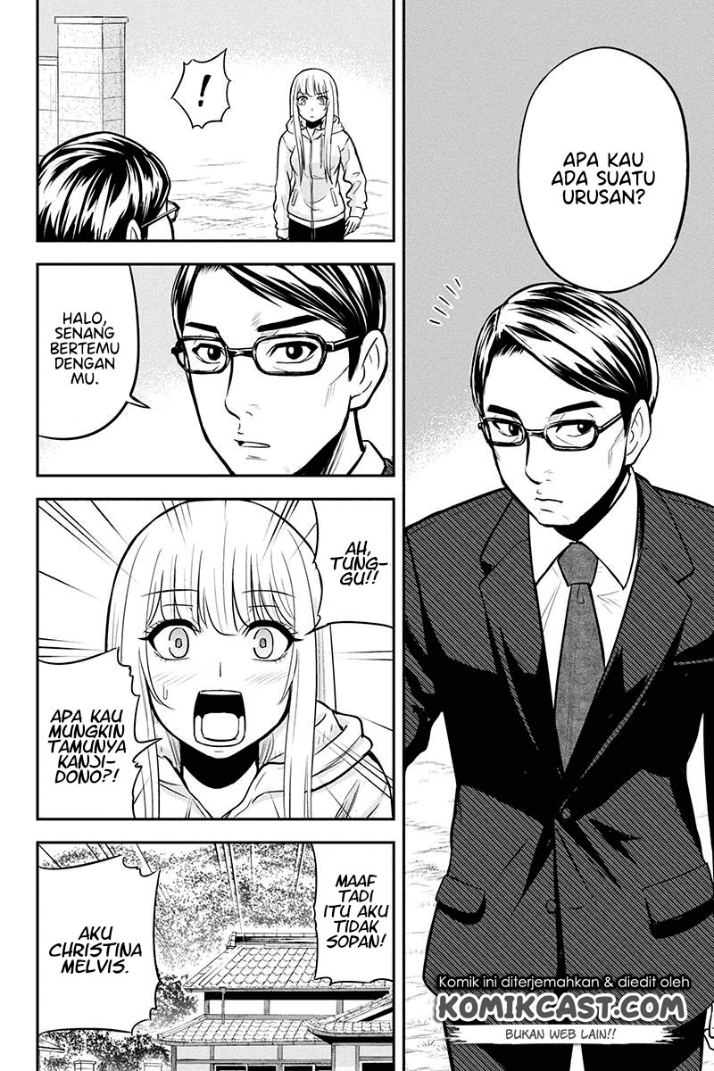 Orenchi ni Kita Onna Kishi to: Inakagurashi suru Koto ni Natta Ken