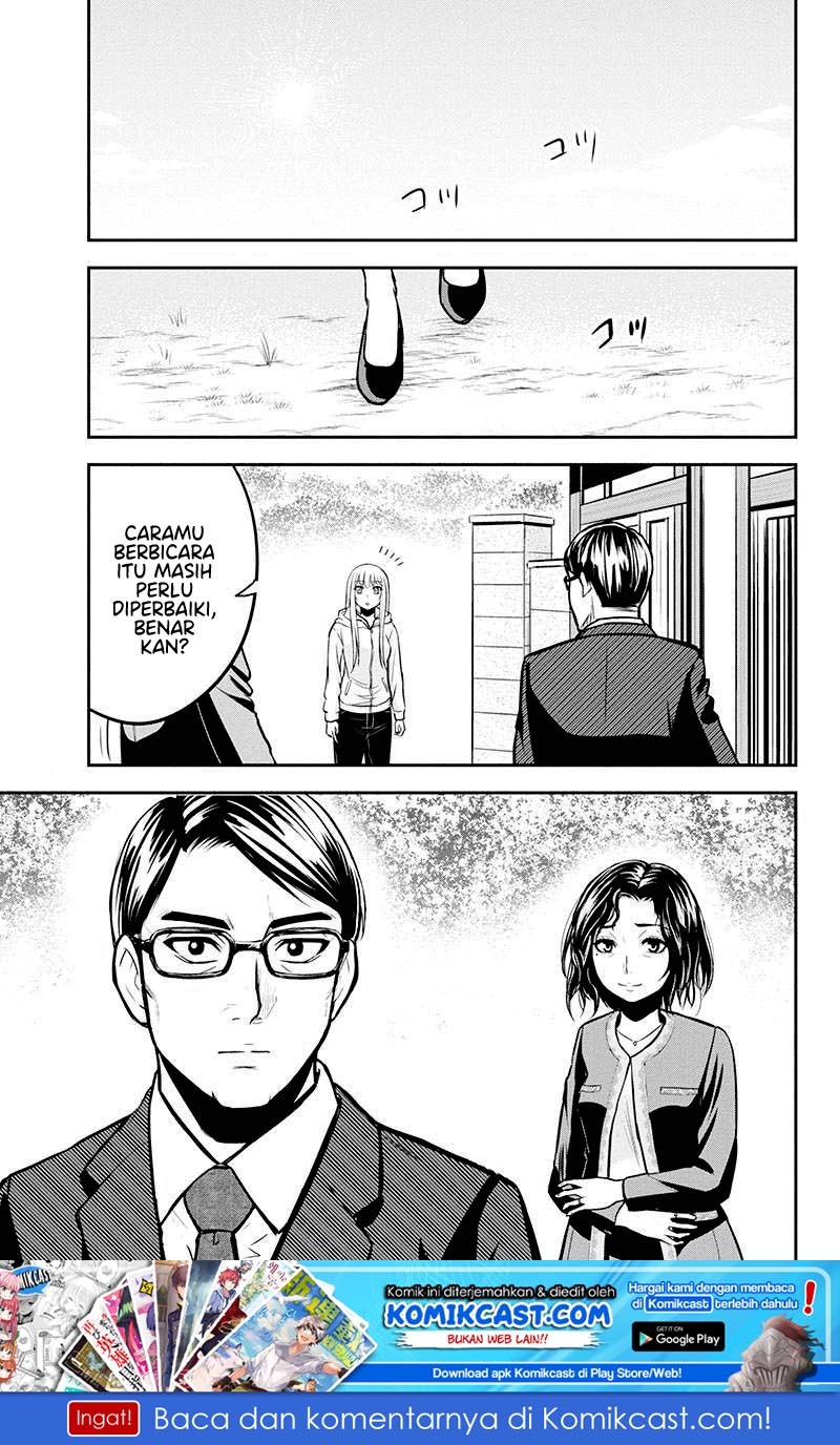 Orenchi ni Kita Onna Kishi to: Inakagurashi suru Koto ni Natta Ken