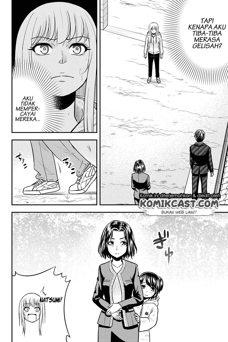 Orenchi ni Kita Onna Kishi to: Inakagurashi suru Koto ni Natta Ken