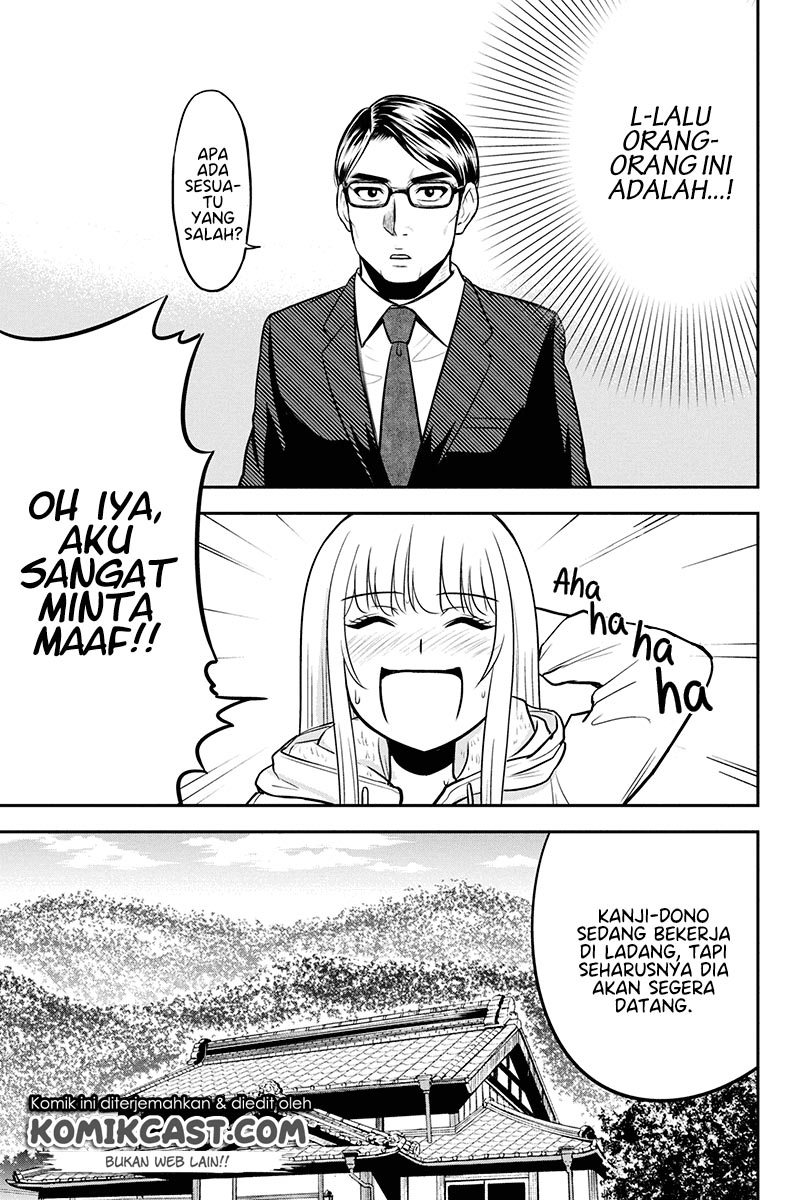 Orenchi ni Kita Onna Kishi to: Inakagurashi suru Koto ni Natta Ken