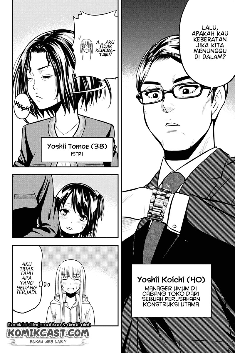 Orenchi ni Kita Onna Kishi to: Inakagurashi suru Koto ni Natta Ken