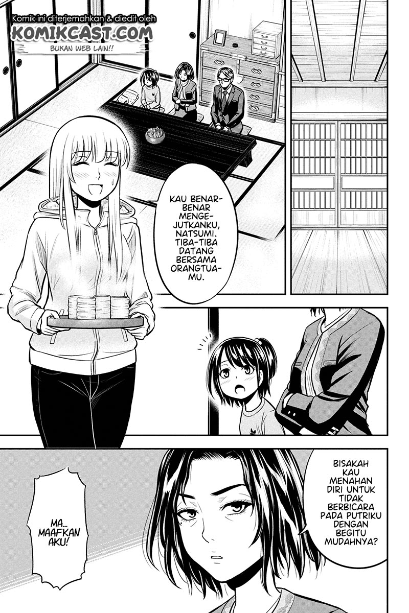 Orenchi ni Kita Onna Kishi to: Inakagurashi suru Koto ni Natta Ken