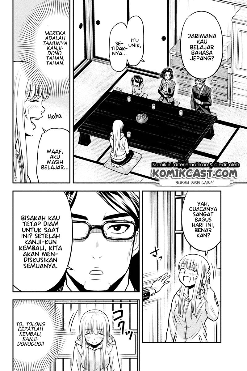 Orenchi ni Kita Onna Kishi to: Inakagurashi suru Koto ni Natta Ken
