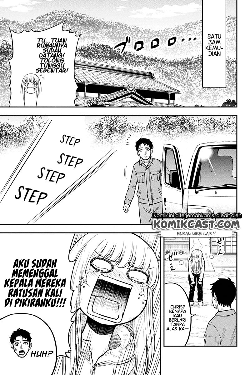 Orenchi ni Kita Onna Kishi to: Inakagurashi suru Koto ni Natta Ken