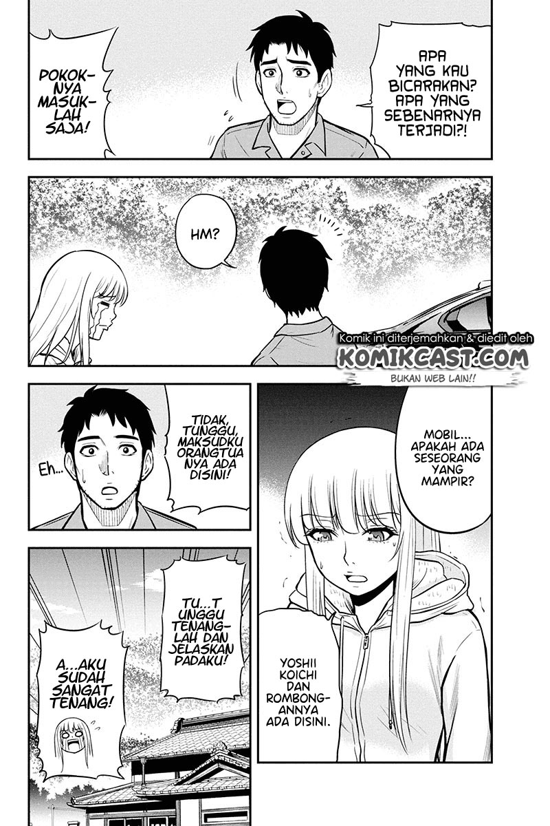 Orenchi ni Kita Onna Kishi to: Inakagurashi suru Koto ni Natta Ken