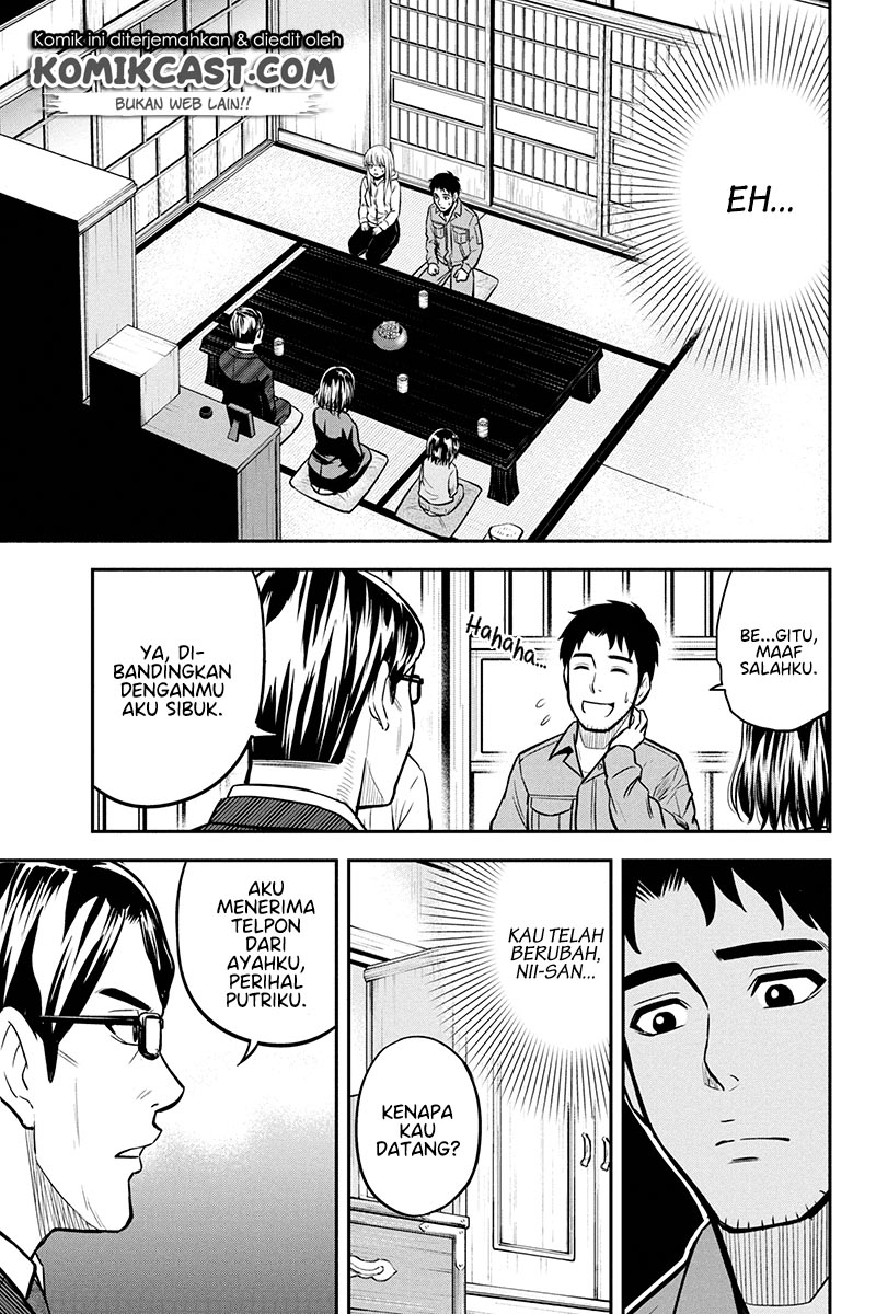 Orenchi ni Kita Onna Kishi to: Inakagurashi suru Koto ni Natta Ken