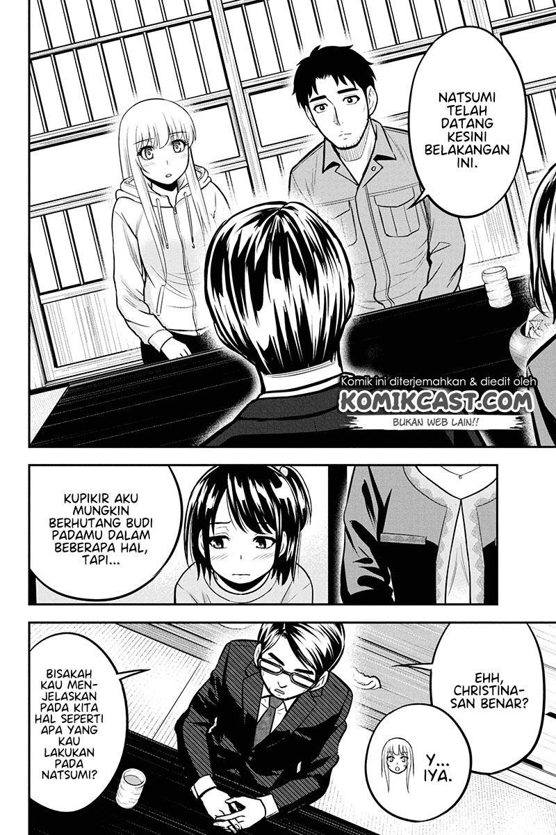 Orenchi ni Kita Onna Kishi to: Inakagurashi suru Koto ni Natta Ken