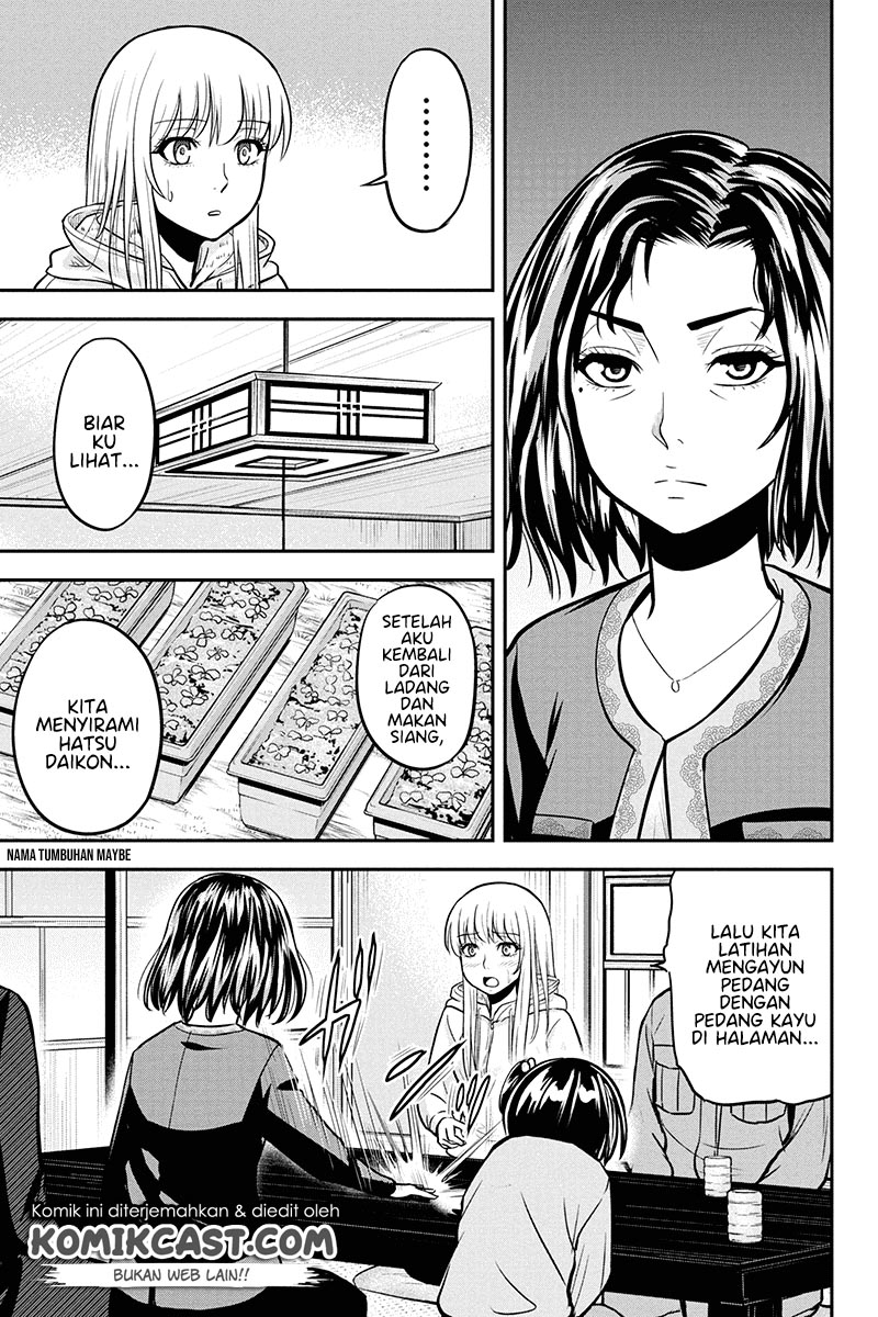 Orenchi ni Kita Onna Kishi to: Inakagurashi suru Koto ni Natta Ken