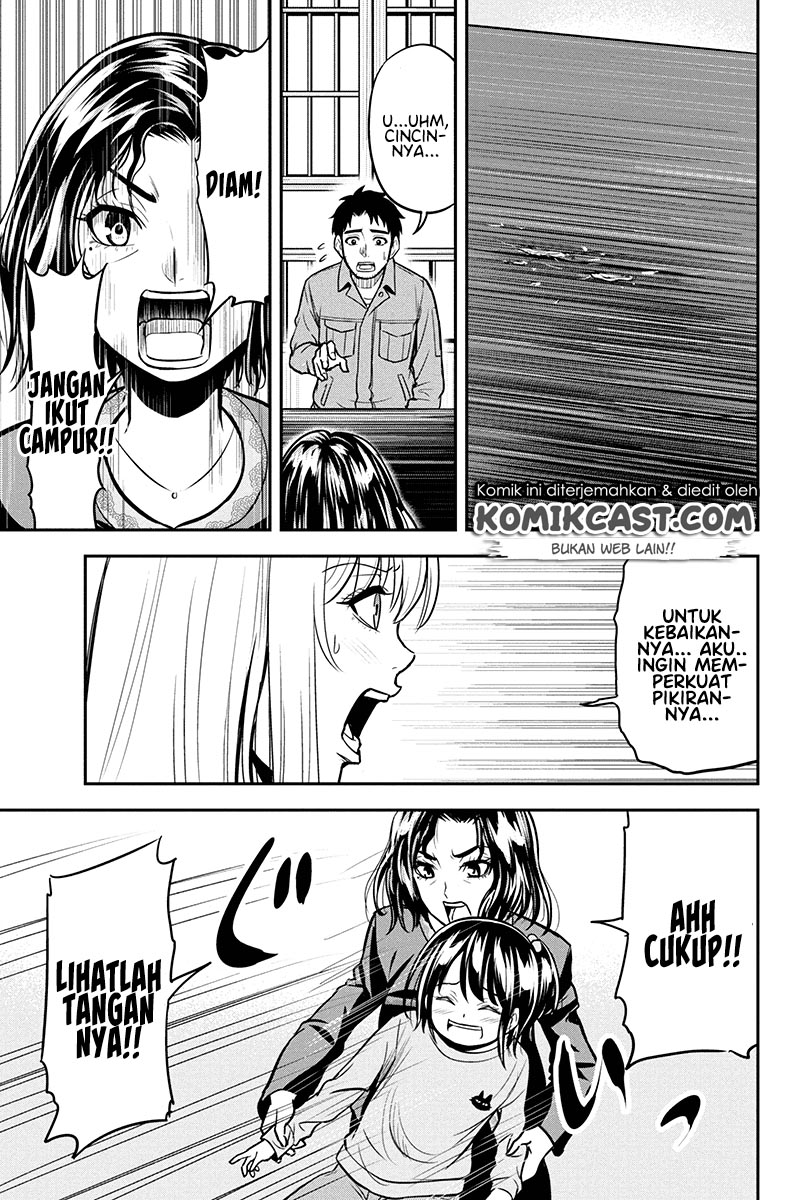 Orenchi ni Kita Onna Kishi to: Inakagurashi suru Koto ni Natta Ken