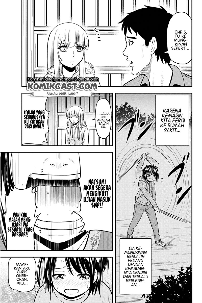 Orenchi ni Kita Onna Kishi to: Inakagurashi suru Koto ni Natta Ken