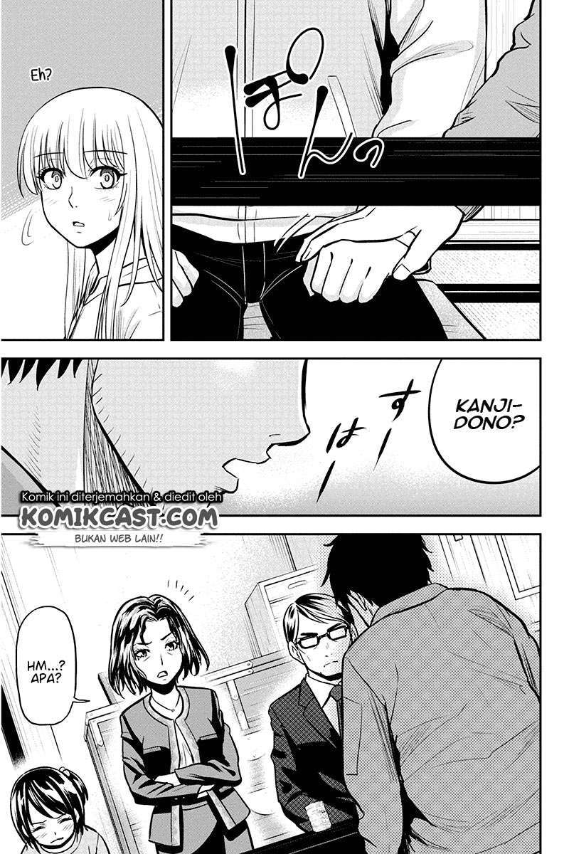Orenchi ni Kita Onna Kishi to: Inakagurashi suru Koto ni Natta Ken
