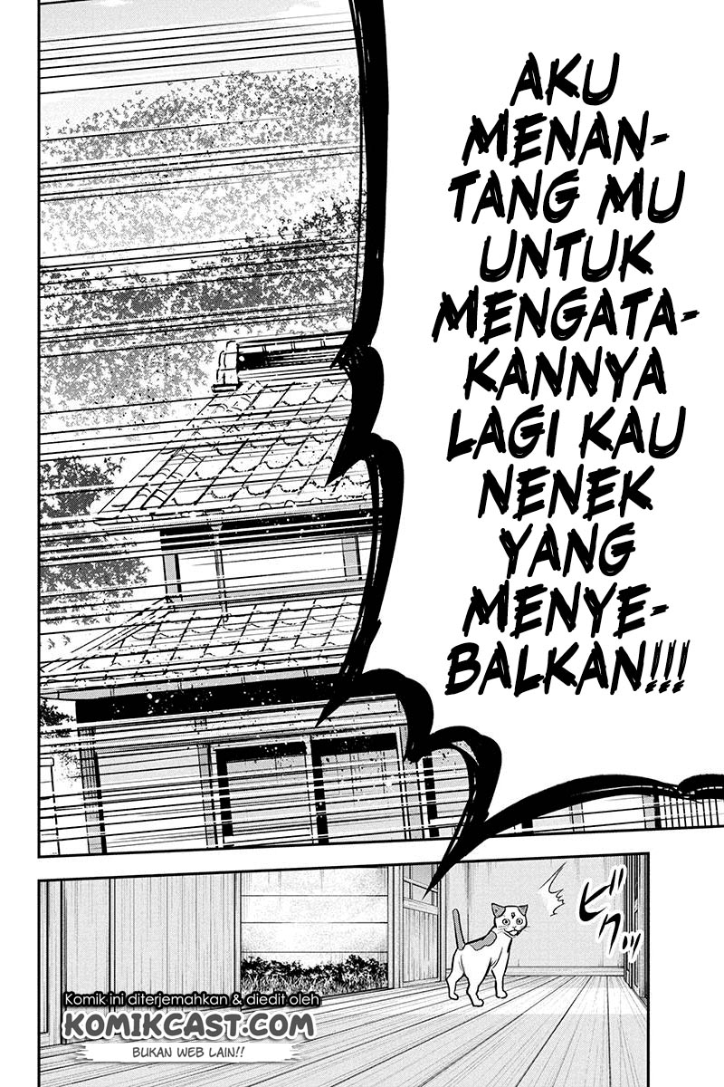 Orenchi ni Kita Onna Kishi to: Inakagurashi suru Koto ni Natta Ken