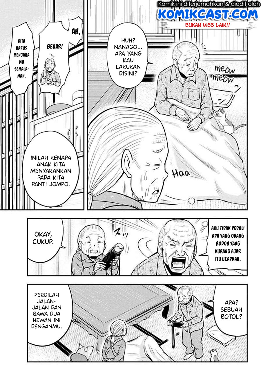Orenchi ni Kita Onna Kishi to: Inakagurashi suru Koto ni Natta Ken