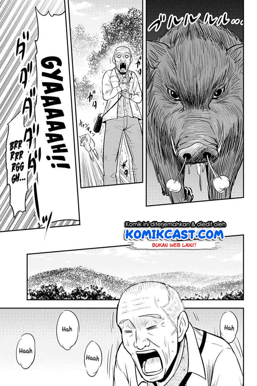 Orenchi ni Kita Onna Kishi to: Inakagurashi suru Koto ni Natta Ken
