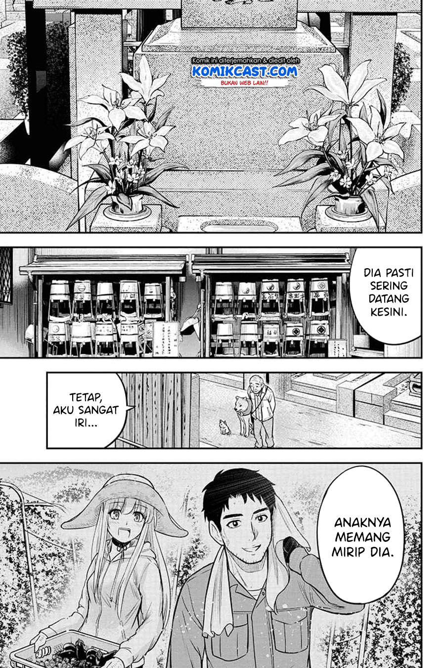 Orenchi ni Kita Onna Kishi to: Inakagurashi suru Koto ni Natta Ken