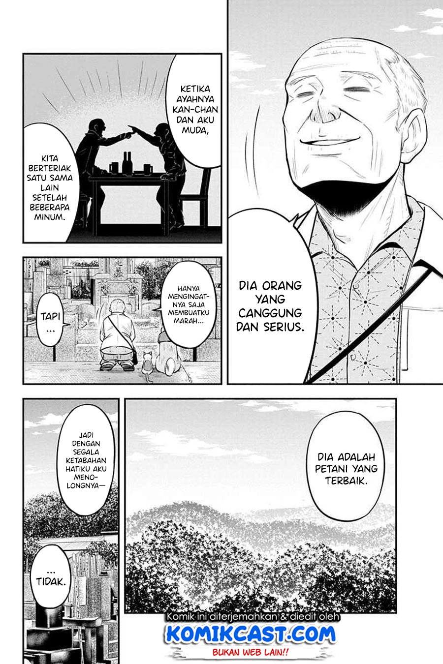 Orenchi ni Kita Onna Kishi to: Inakagurashi suru Koto ni Natta Ken