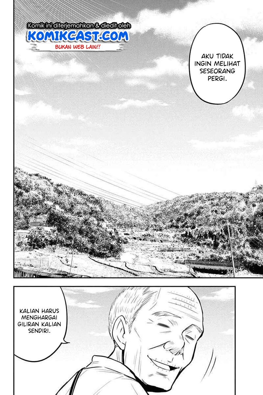 Orenchi ni Kita Onna Kishi to: Inakagurashi suru Koto ni Natta Ken