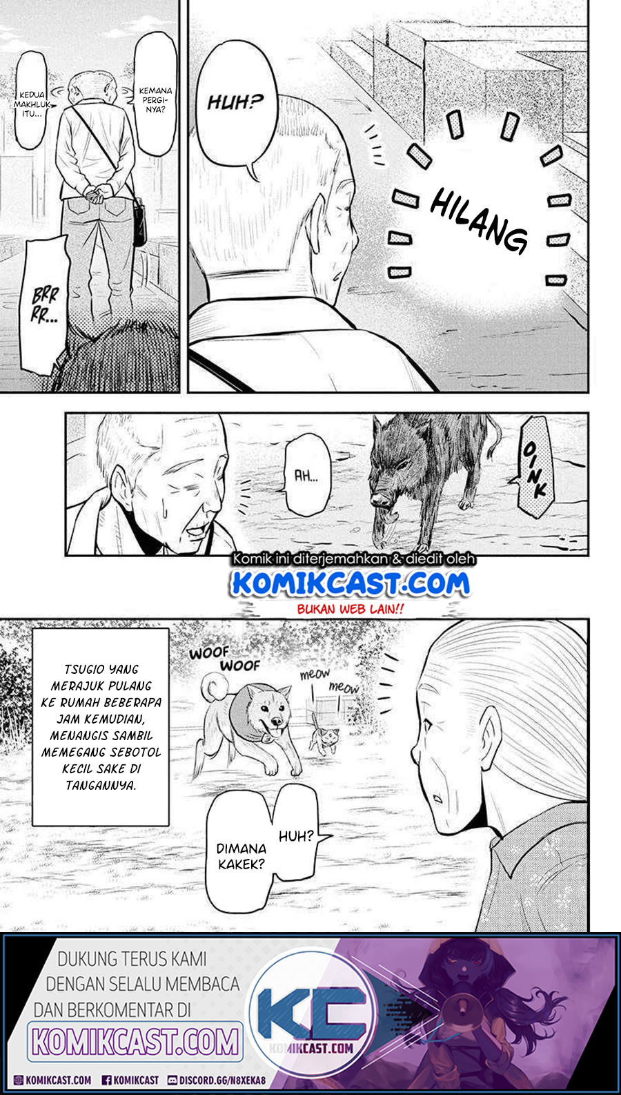Orenchi ni Kita Onna Kishi to: Inakagurashi suru Koto ni Natta Ken