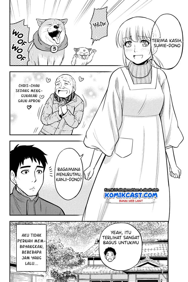 Orenchi ni Kita Onna Kishi to: Inakagurashi suru Koto ni Natta Ken