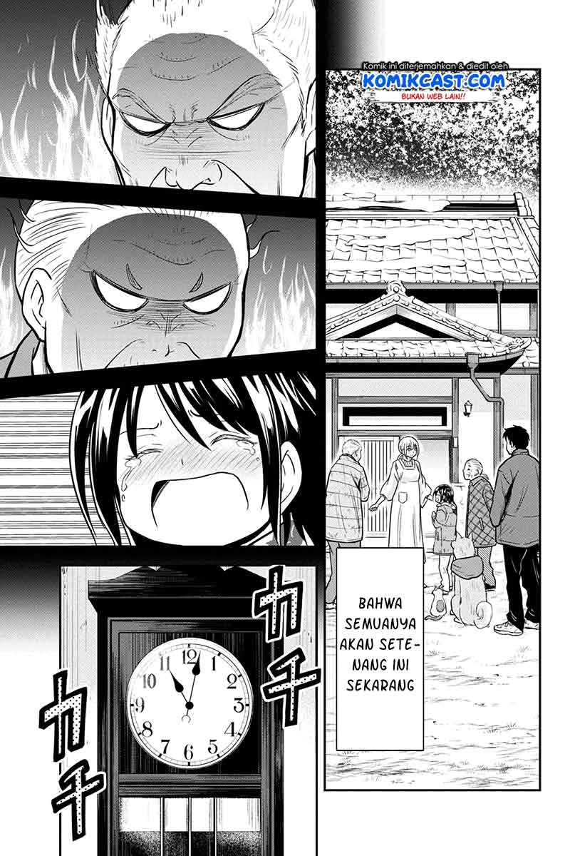 Orenchi ni Kita Onna Kishi to: Inakagurashi suru Koto ni Natta Ken