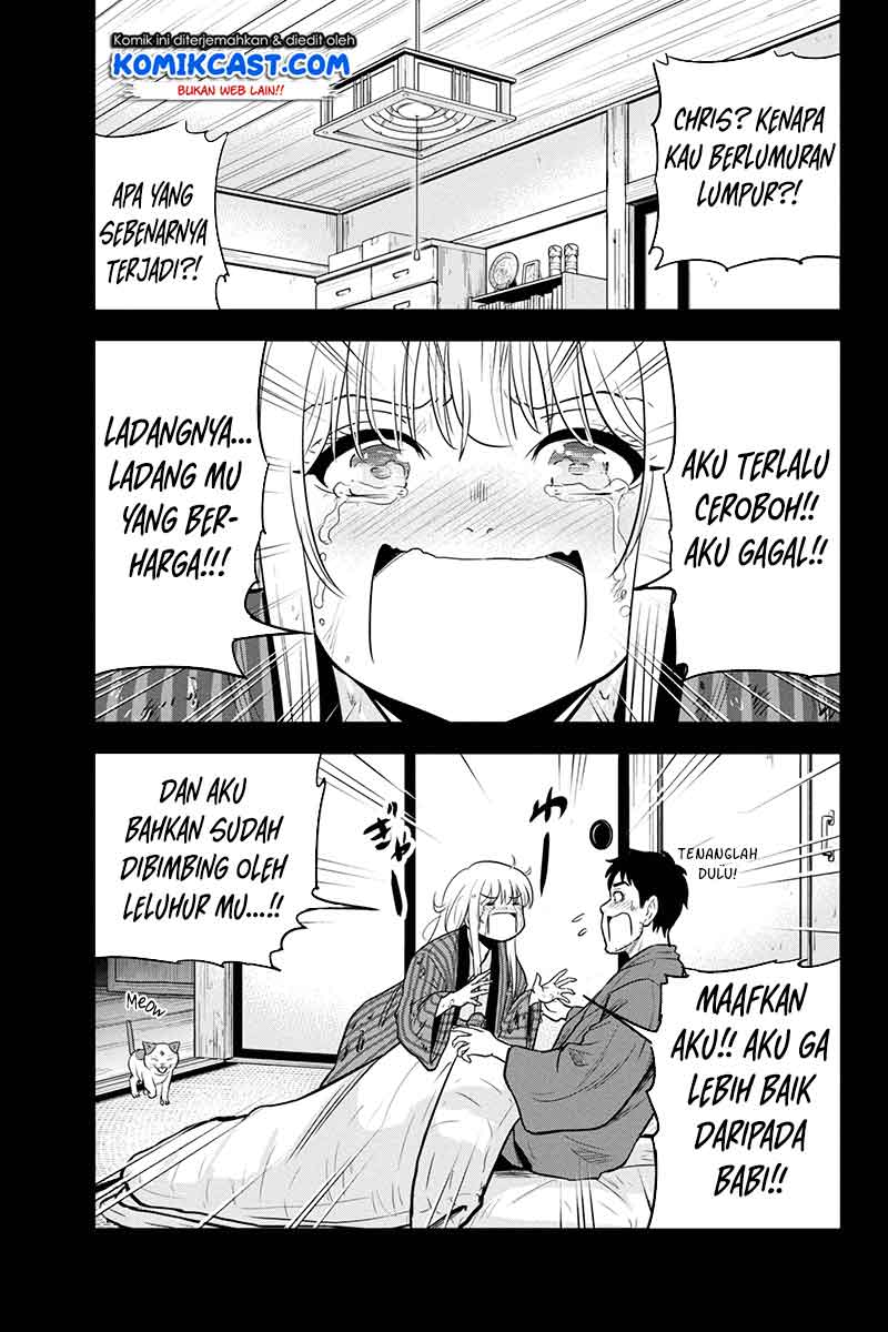Orenchi ni Kita Onna Kishi to: Inakagurashi suru Koto ni Natta Ken