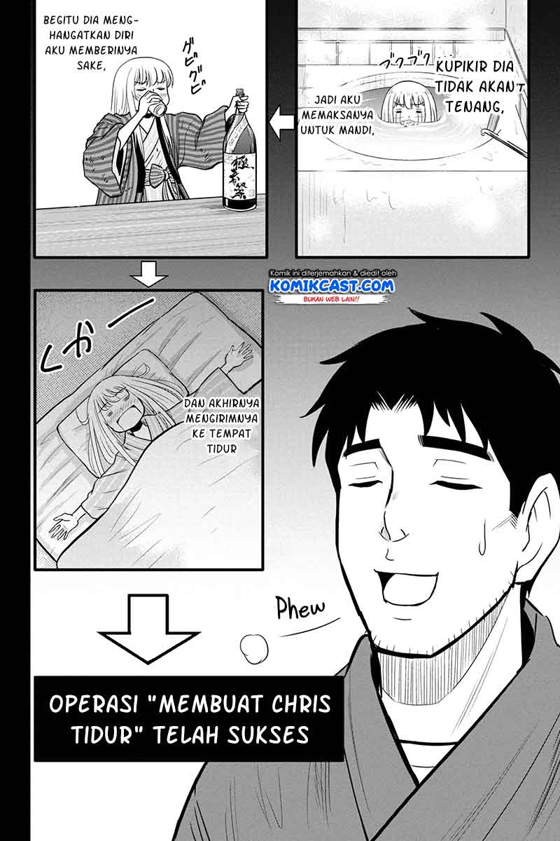 Orenchi ni Kita Onna Kishi to: Inakagurashi suru Koto ni Natta Ken