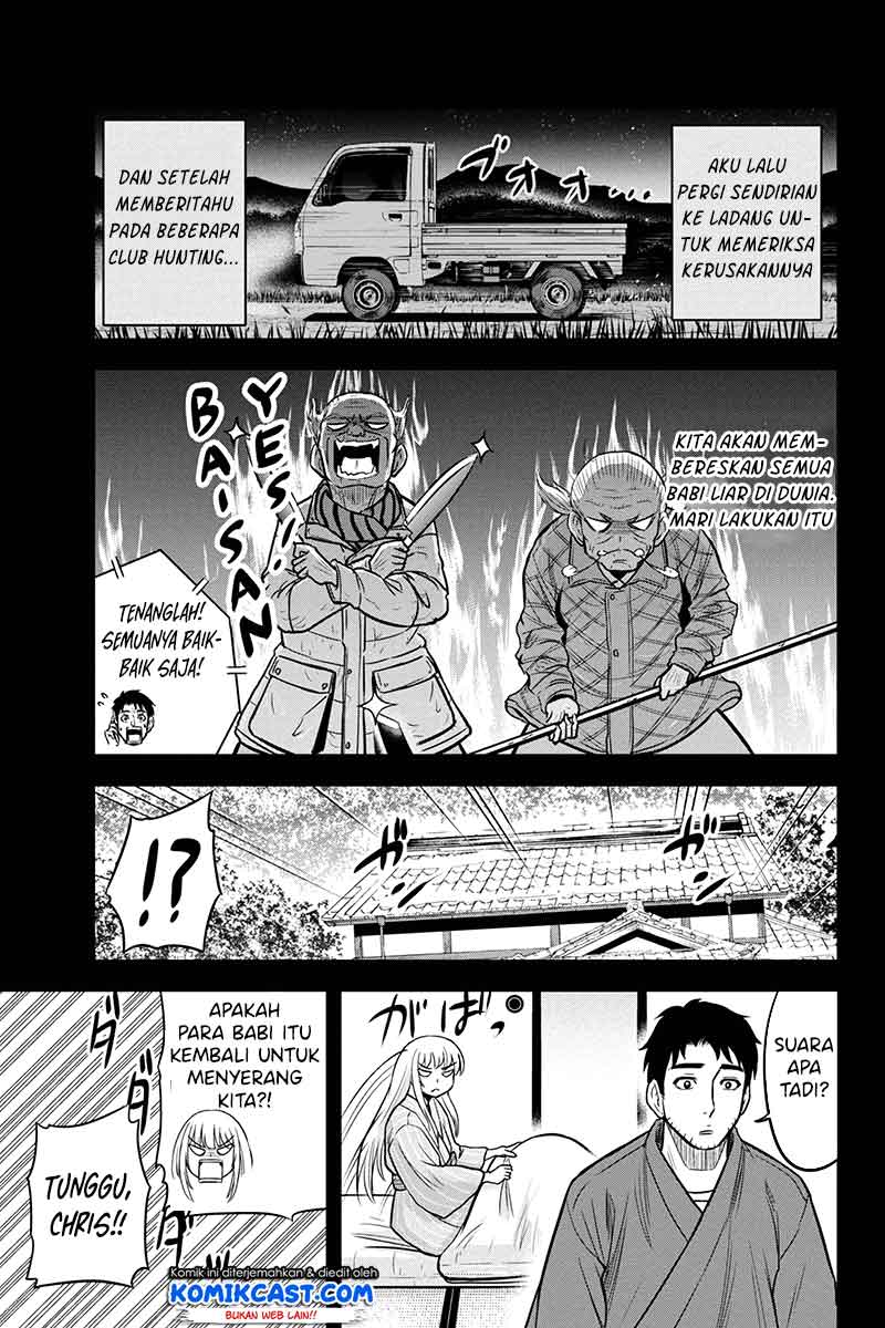 Orenchi ni Kita Onna Kishi to: Inakagurashi suru Koto ni Natta Ken