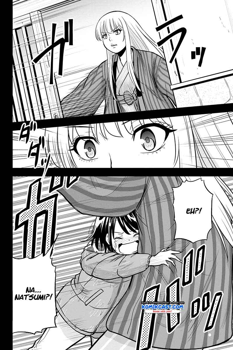 Orenchi ni Kita Onna Kishi to: Inakagurashi suru Koto ni Natta Ken